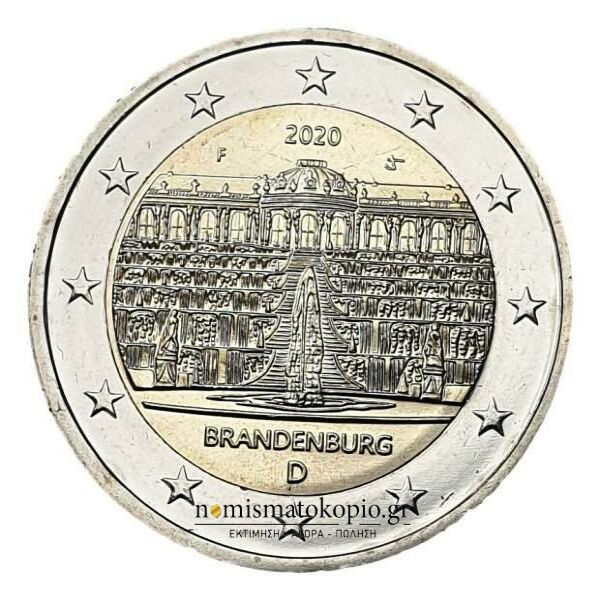Allemagne - 2 euros 2020 A, (F), non circulé