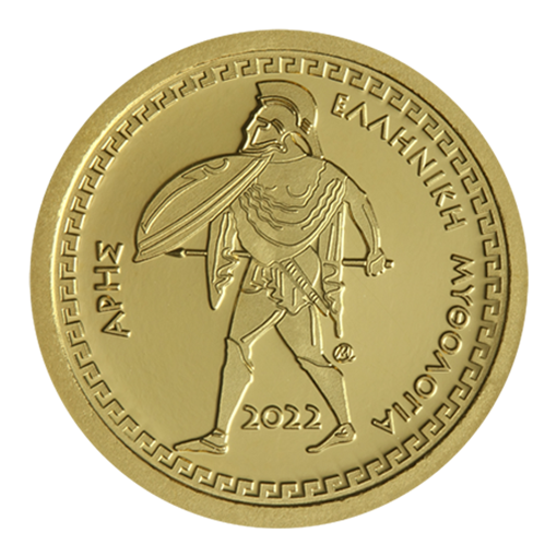 Grèce - 100 euros 2022, Mars, épreuve en or