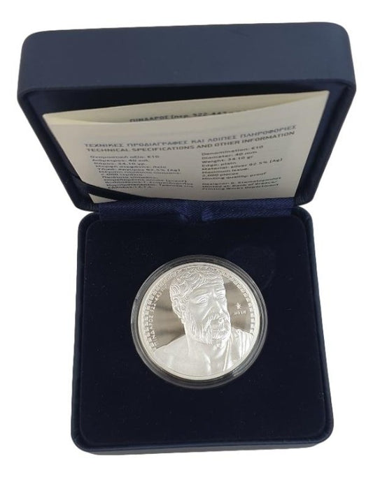 Grèce - 10 euros 2018, Pindare, Argent Belle Épreuve