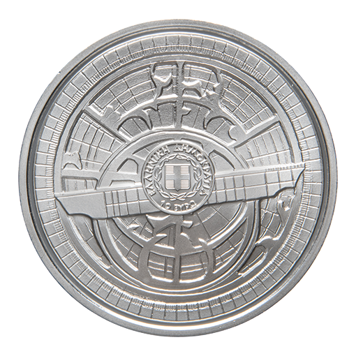 Grèce - 10 euros 2025, Astrolav de Ptolémée, argent, Belle Épreuve