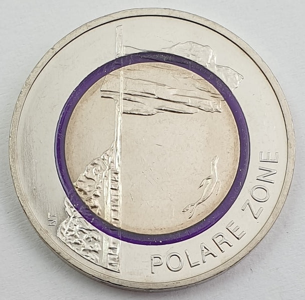 Allemagne - 5 euros 2021, Zone polaire, non circulée