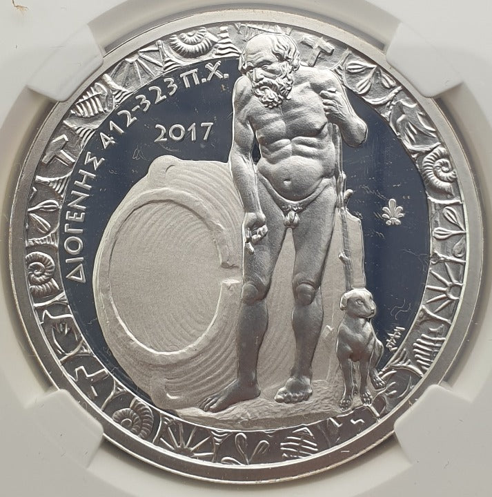Grèce - 10 Euros 2017 (PF 69 ULTRA CAMEO), Diogenis, Argent