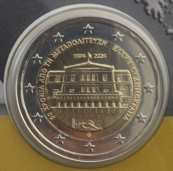 Grèce - 2 euros 2024, 50 ans de restauration de la démocratie (Vote), (Carte à pièces)