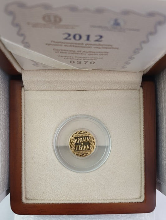 Grèce - 50 euros 2012, Pella antique, Belle Épreuve en or