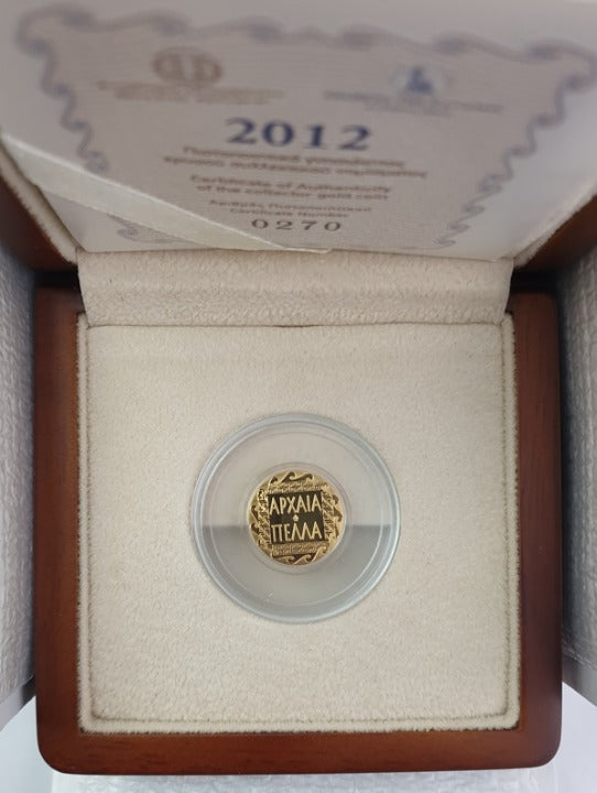 Grèce - 50 euros 2012, Pella antique, Belle Épreuve en or