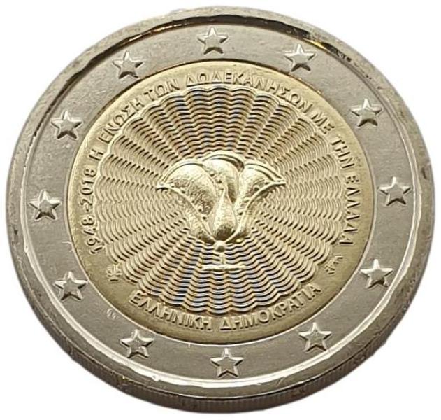 Grèce - 2 euros 2018 B, non circulée