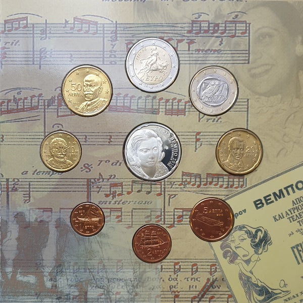 Série Euro - 100e anniversaire de la naissance de Sofia Vembo 2010 + Pièce en argent