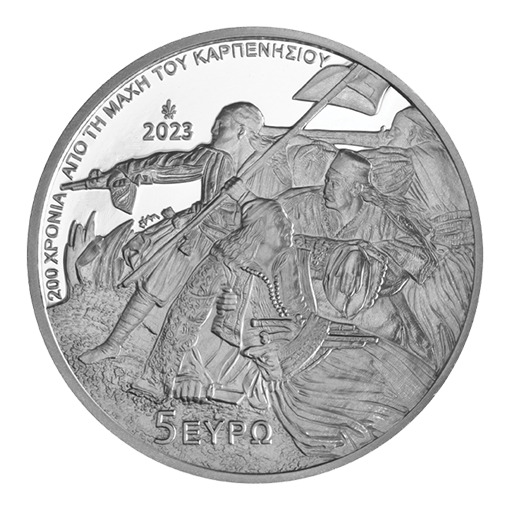 Grèce - 5 euros 2023, 200e anniversaire de la bataille de Karpenisi, argent, qualité supérieure (sous blister)