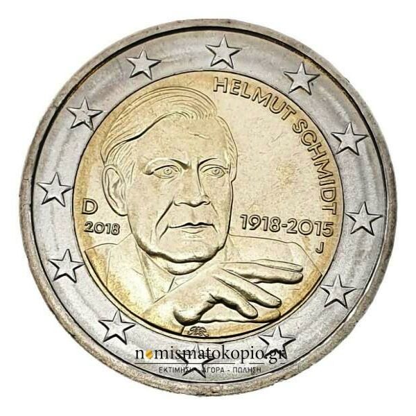 Allemagne - 2 euros 2018 B, (J), non circulé