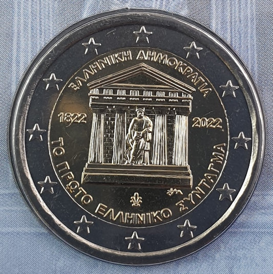 Grèce - 2 euros 2022, 200 ans de la première Constitution grecque (carte à pièces)