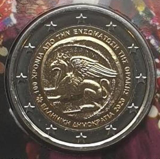 Grèce - 2 Euro 2020, Thrace, (Carte à pièces)