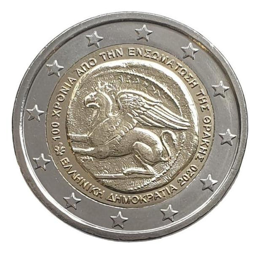 Grèce - 2 euros 2020 B, non circulée