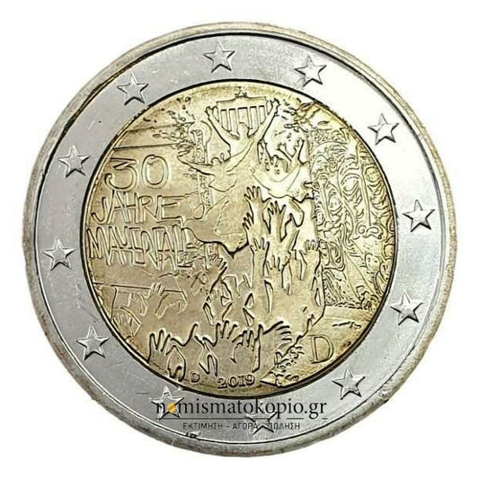 Allemagne - 2 euros 2019 B, (D), non circulé