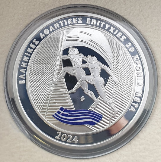 Grèce - 10 Euro 2024, 20e anniversaire des Jeux olympiques et paralympiques d'Athènes 2004, Épreuve d'argent
