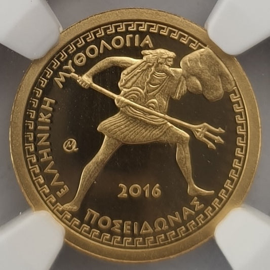 Grèce - 100 euros 2016 (PF 69 ULTRA CAMEO), Poséidon, épreuve en or