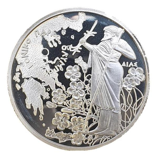 Grèce - 10 Euro 2006, Parc national de l'Olympe - Dion, Épreuve argent