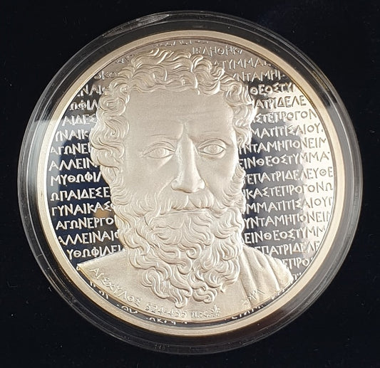 Grèce - 10 euros 2012, Eschyle, Épreuve en argent