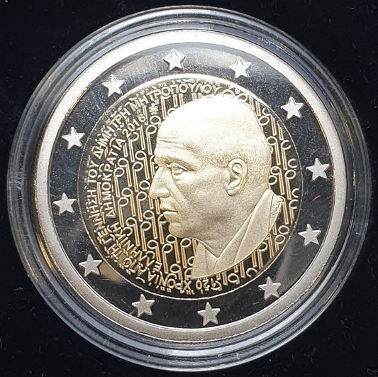 Grèce - 2 Euro 2016, 120e anniversaire de la naissance de Dimitris Mitropoulos, PREUVE
