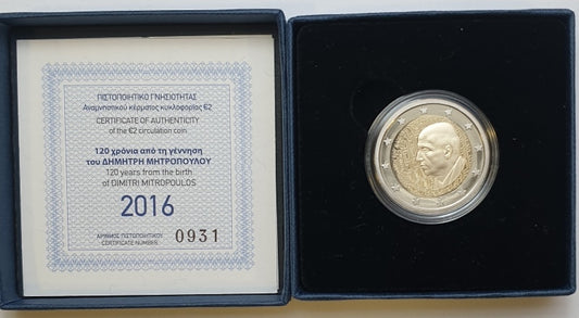 Grèce - 2 Euro 2016, 120e anniversaire de la naissance de Dimitris Mitropoulos, PREUVE
