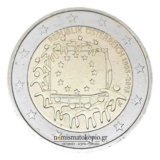 Autriche - 2 euros (drapeau 2015), non circulé
