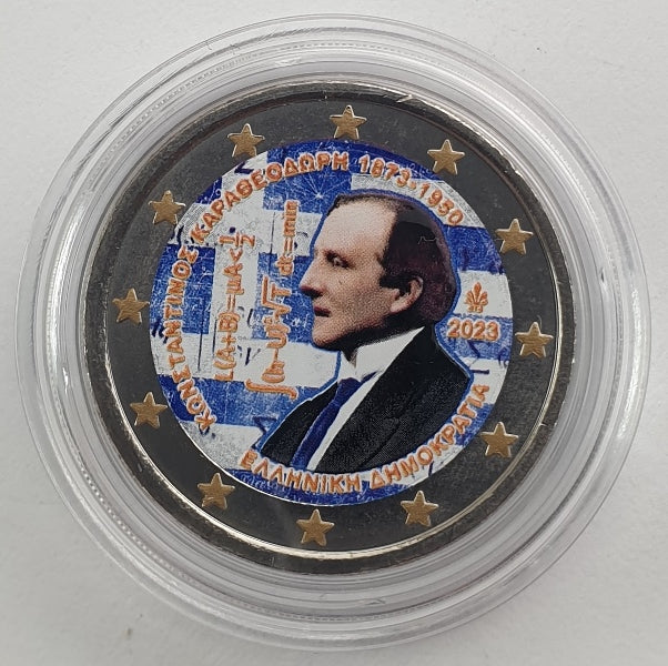 Grèce - 2 euros 2023 (150e anniversaire de la naissance de Constantin Carathéodore), couleur, non circulée