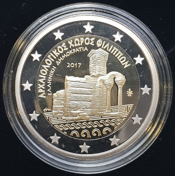Grèce - 2 Euro 2017, Site archéologique de Philippes, ÉPREUVE