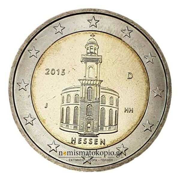 Allemagne - 2 euros 2015 A, (J), non circulé