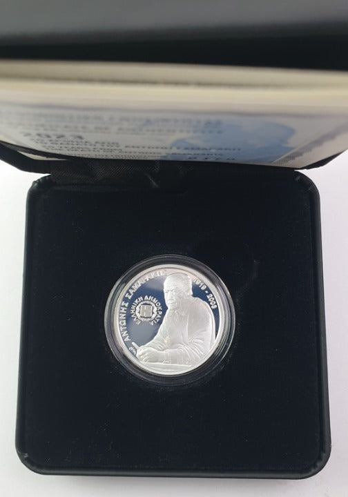 Grèce - 6 euros 2023, 20e anniversaire de la mort d'Antonis Samarakis, Pièce d'argent pur