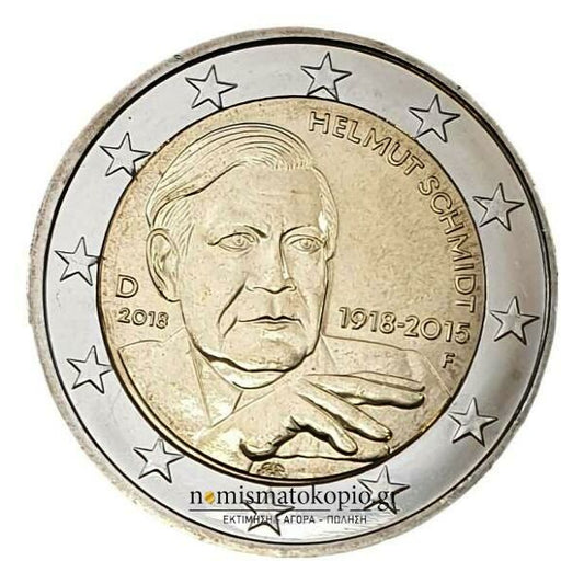 Allemagne - 2 euros 2018 B, (F), non circulé