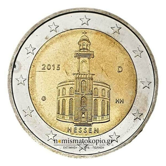 Allemagne - 2 euros 2015 A, (G), non circulé