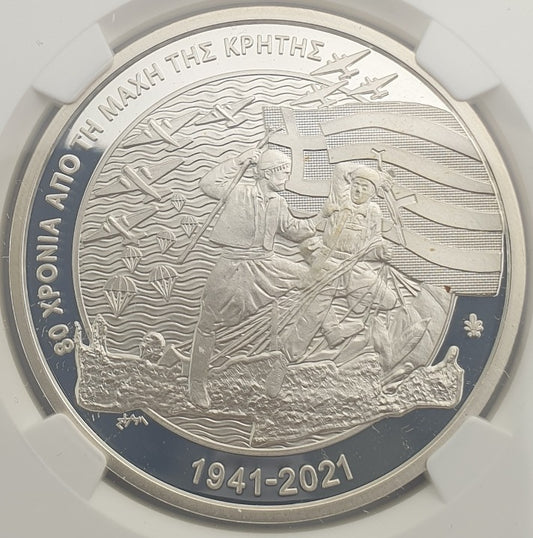 Grèce - 10 Euros 2021 (PF 70 ULTRA CAMEO), 80e anniversaire de la bataille de Crète, Épreuve en argent