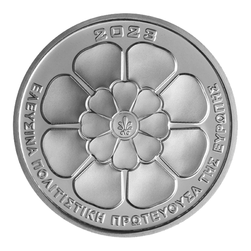Grèce - 6 Euro 2023, Éleusis - Capitale européenne de la culture, Argent Proof