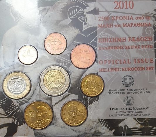 Euro Series - 2 500 ans de la bataille de Marathon 2010