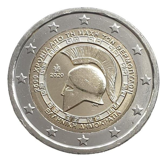 Grèce - 2 euros 2020 A, non circulée
