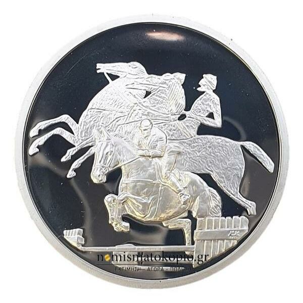 Grèce - 10 euros 2004, Équitation, Argent