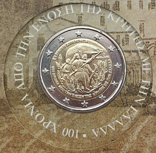 Grèce - 2 euros 2013, 100 ans de l'union de la Crète avec la Grèce (carte-pièce)