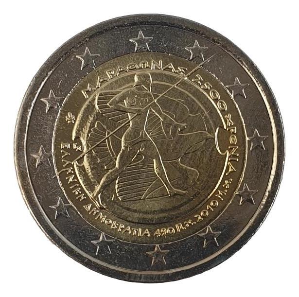 Grèce - 2 euros 2010, non circulé