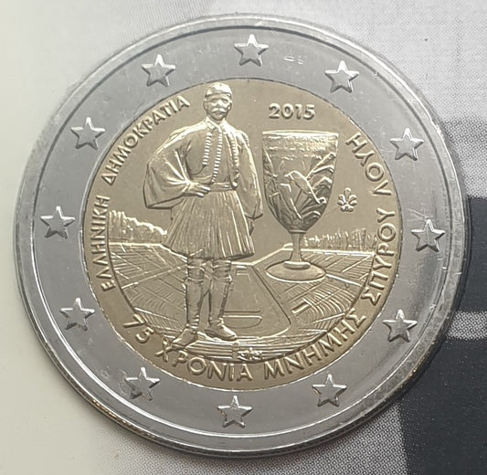 Grèce - 2 euros 2015, 75 ans de mémoire de Spyros Louis, (carte-pièce)