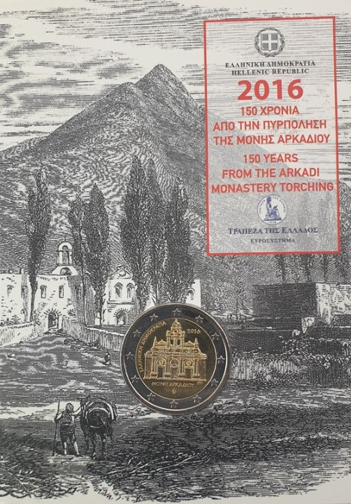 Grèce - 2 euros 2016, 150 ans après l'incendie du monastère d'Arkadi (carte-pièce)