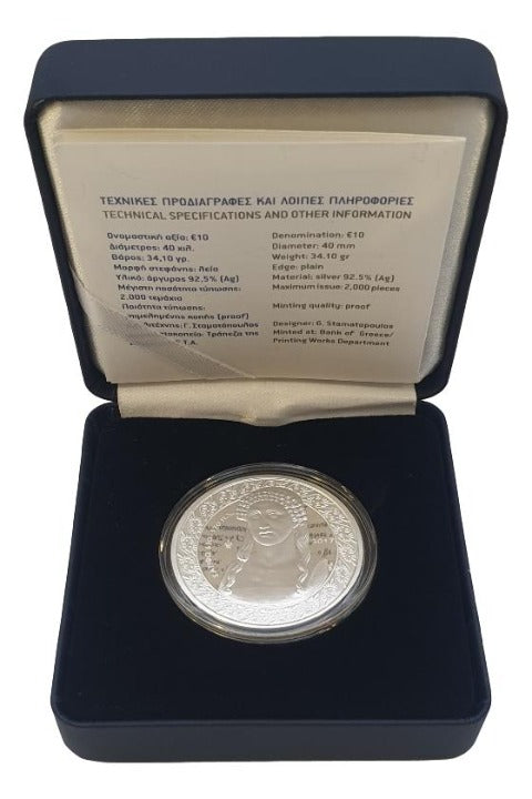 Grèce - 10 euros 2017, Sappho, Argent Belle Épreuve