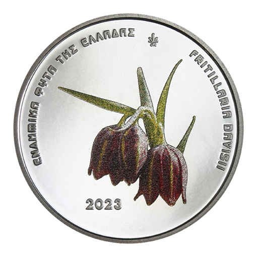 Grèce - 5 euros 2023, Plantes endémiques de Grèce, Argent, ÉPREUVE (Blister)