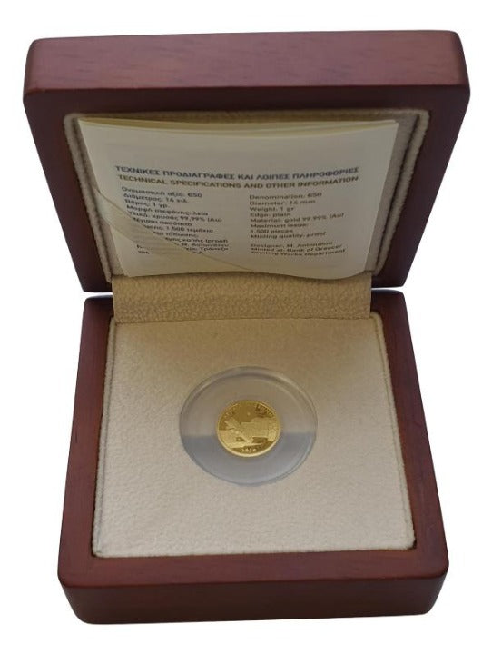 Grèce - 50 euros 2020, Patrimoine culturel - Messine antique, Médaille d'or