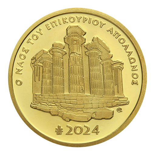 Grèce - 50 euros 2024, Le temple d'Apollon Épicure, qualité or