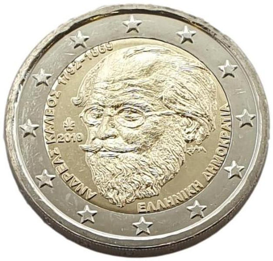 Grèce - 2 euros 2019 A, non circulée