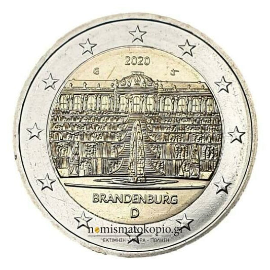 Allemagne - 2 euros 2020 A, (G), non circulé