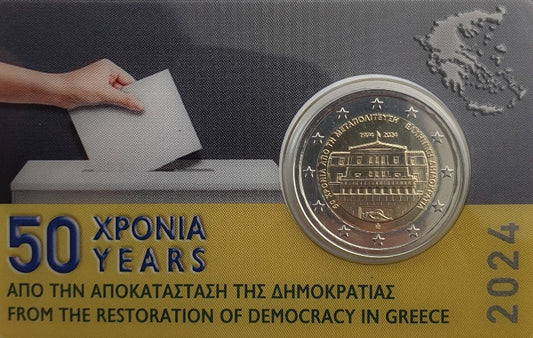Grèce - 2 euros 2024, 50 ans de restauration de la démocratie (Vote), (Carte à pièces)