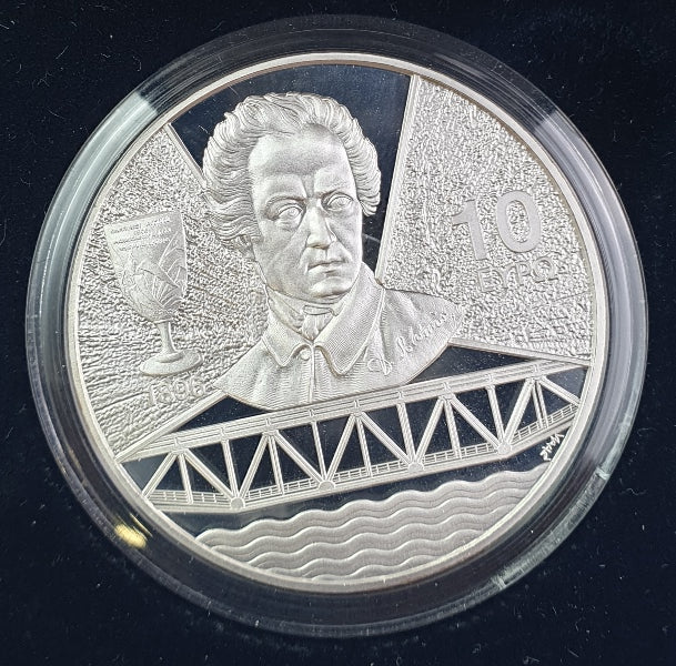 Grèce - 10 euros 2017, L'Âge de fer et de verre, Épreuve en argent