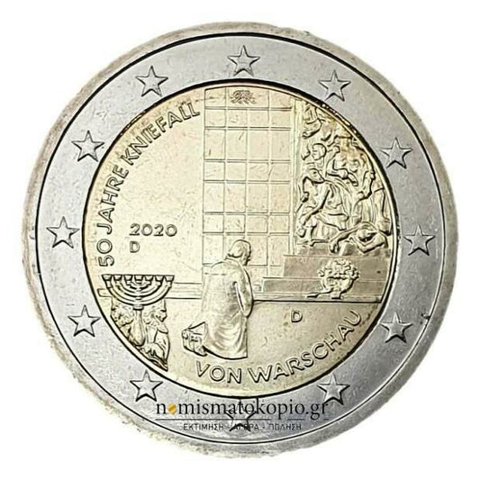 Allemagne - 2 euros 2020 B, (D), non circulé