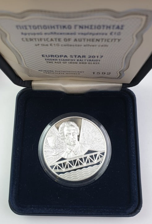 Grèce - 10 euros 2017, L'Âge de fer et de verre, Épreuve en argent
