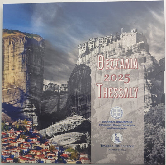 Euro Series - Thessalie 2025